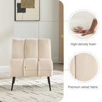 Modern Chenille Armless Accent Chair with Metal Legs – Cozy Neutral Lounge Chair