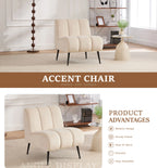Modern Chenille Armless Accent Chair with Metal Legs – Cozy Neutral Lounge Chair
